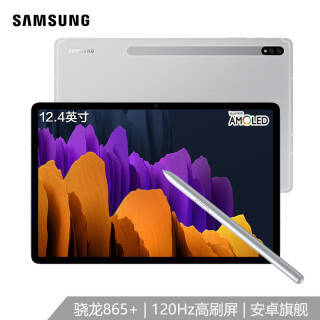 SAMSUNG  Galaxy Tab S7 12.4Ӣƽ 6GB 128GB WLAN5699Ԫ