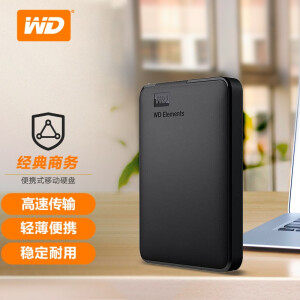 Western Digital  Elements Ԫϵ 2.5Ӣ ƶӲ 4TB USB3.0 ɫ599Ԫ