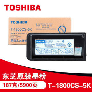 TOSHIBA ֥ T-1800CS-5Kԭװ̼ۣīۣe-STUDIO18188Ԫ