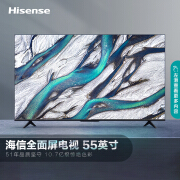 Hisense55E3G ȫҺӻ55Ӣ