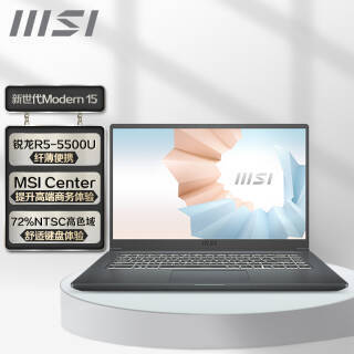 MSI ΢ Modern 15 15.6ӢᱡR5-5500U8GB512GB4299Ԫ