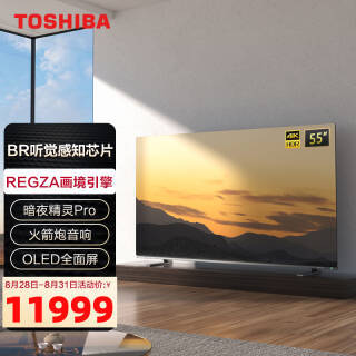TOSHIBA ֥ 55X8900KF OLED 55Ӣ 4K