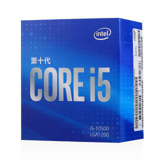 intel Ӣض  i5-10500 װCPU1299Ԫȯ