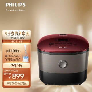 PHILIPS  HD3189/21 4 IH緹