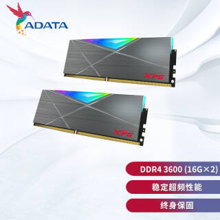 ADATA  D50 XPG-ҫ DDR4 3600Hz ̨ʽڴ 32GB16GB2