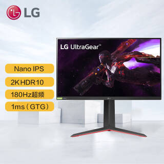 LG ֽ 32GP850-B 31.5Ӣʾ25601440165Hz1ms3499Ԫȯ