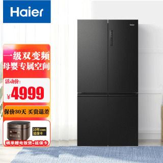 Haier  BCD-545WFPB 545 ʮű