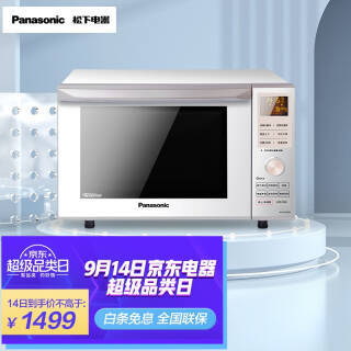 Panasonic  NN-DF366W Ƶ ΢һ 23L1614.05Ԫ