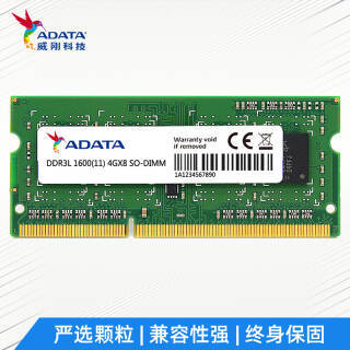 ADATA  ǧϵ DDR3L 1600MHz ɫ ʼǱڴ 4GB149Ԫ