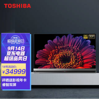 TOSHIBA ֥ 77X9400F OLED 77Ӣ34839Ԫȯ