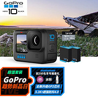 GoPro HERO10 Black ˶ 5.3K ֵװ128GB3818