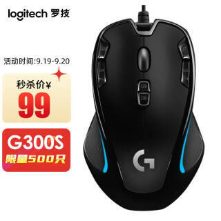 logitech ޼ Logitech ޼ G300S  ɫ 2500DPI99Ԫ