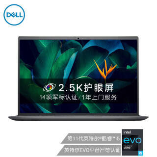 DELL  ɾ 5310 13.3ӢʼǱԣi5-11300H16GB512GB SSDXe