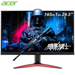 acer 곞 AcerӰʿ24.5Ӣ165Hzˢ1msӦFreesyncխ߿ȫ羺1499Ԫ