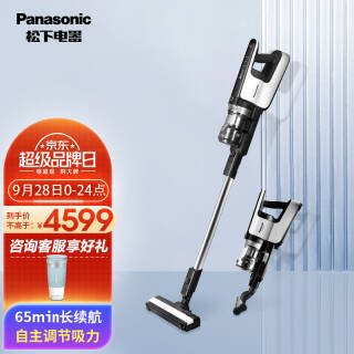 Panasonic  ձȫMC-SBU820C ֳֳ4569Ԫȯ