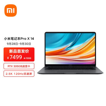 MI С Pro X 14 14ӢʼǱԣi7-11370H16GB512GBRTX 30507499