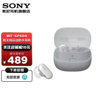 SONY  WF-SP900 