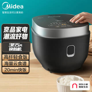 Midea  Vϵ MB-FB30Q3-409K 緹