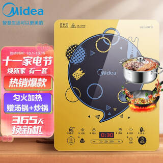 Midea  ¯ ػ 2200WܶʱC22-WT22T0301229Ԫ