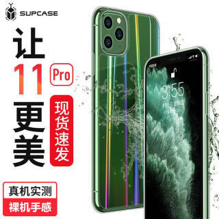 supcase ƻ11proֻ9.9Ԫ