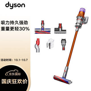 dyson ɭ DYSON V10 Digital Slim Fluffy ֳ