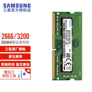 SAMSUNG  DDR4ʼǱڴ 8GB 3200Mhz229Ԫʣ