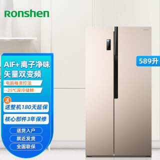 Ronshen  589LԿź±ʷ˪Ƶܵｵ BCD-589WD11HP2698Ԫȯ