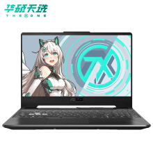 ASUS ˶ ѡ 15.6ӢϷR7-4800H16GB 512GBRTX3050144Hz