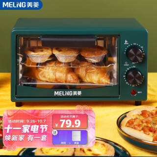 MELING  MO-DKB22 翾51.9Ԫ