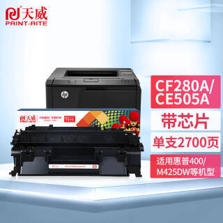 PRINT-RITE  CF280A CE505Aۺ оƬ89Ԫ