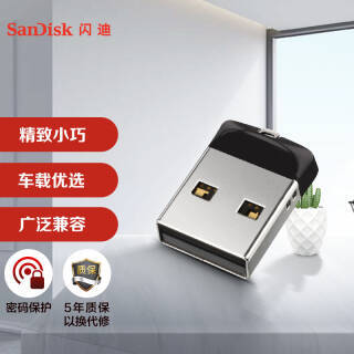 SanDisk  ϵ ᶹ CZ33 USB2.0 U ɫ 16GB USB
