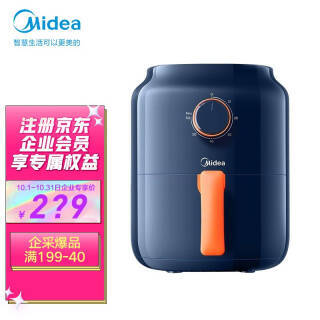 Midea  Ϳը¿ؼ۴ȫԶ๦ܵը K214Ԫȯ