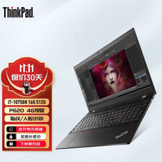 ThinkPad ˼ P15v ƶͼιվʼǱ Ϸ i7-10750H 16G 5118499Ԫ