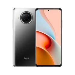 20㿪ʼRedmi  Note 9 Pro 5Gֻ 8GB 128GB  ʣ趨1299Ԫ