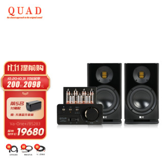 QUAD Ӣ QUAD VA-ONE+ ӹܵ HiFI ռźϲʽ DSD