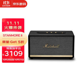 Marshall Ъ STANMORE  BLUETOOTH 2953.55Ԫȯ