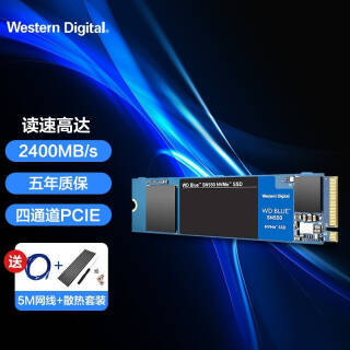 Western Digital  SN550 ̬Ӳ 500GB 329Ԫȯ