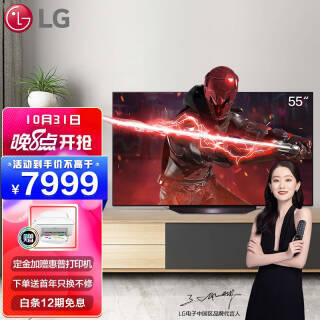 LG ֽ OLED55B1PCA OLED 55Ӣ 4K7839Ԫʣ踶20Ԫ3120㸶β