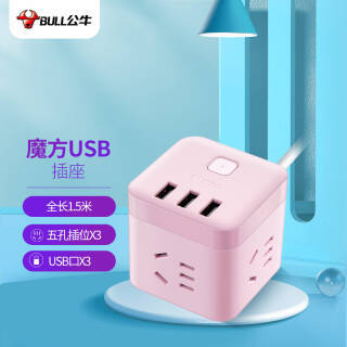 BULL ţ GN-U303UP USB 1.5m ɫ62.33Ԫ3187Ԫ