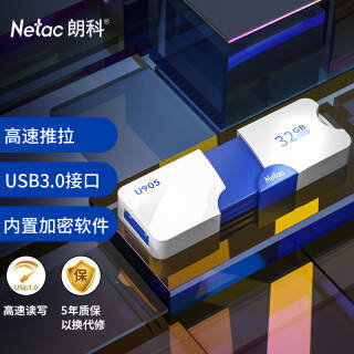 Netac ʿ U905 USB3.0 U 32GB