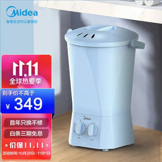 Midea  MFB18-22W ϴ»299Ԫȯ