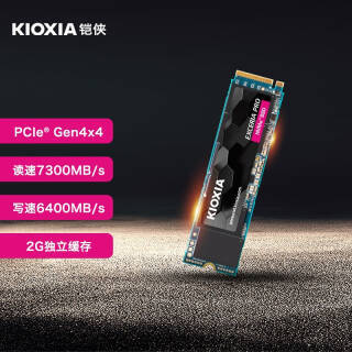 KIOXIA  EXCERIA Pro SE10 SSD̬Ӳ NVMe M.2ӿ 2TB2399Ԫʣ趨30Ԫ820㸶β