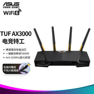 ASUS ˶ TUF-AX3000 ˫Ƶ3000M ǧ׼· WiFi 6 װ ɫ