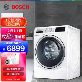 BOSCH  WGC344B00W ƵͲϴ» 9kg6299Ԫ