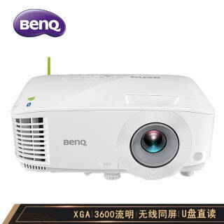 BenQ  Eϵ E30F9 칫ͶӰ ɫ8299Ԫȯ