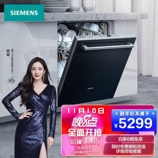 SIEMENS  SJ634X00JC ϴ 13 Ű5299Ԫȯ