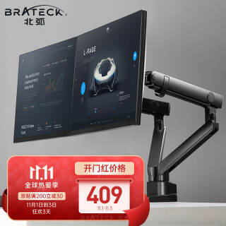 Brateck  E52 ʾ˫֧389Ԫ