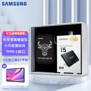 SAMSUNG  T5 USB 3.1ƶ̬Ӳ 1TB Type-c Ӣ ţ궨ƿ949Ԫ