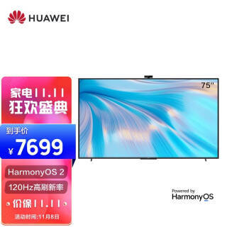 PLUSԱHUAWEI Ϊ ǻS Proϵ HD75KANS Һ 75