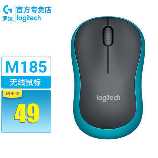 logitech ޼ LogitechM185M186߰칫 ʼǱ̨ʽԹ 49Ԫ